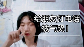 美女老板喝醉酒涂磊，职场背后的故事与人性洞察