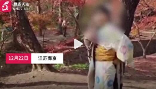 女子穿和服在南京景区拍照遭怒怼，传统与现代交融中的文化冲突与反思