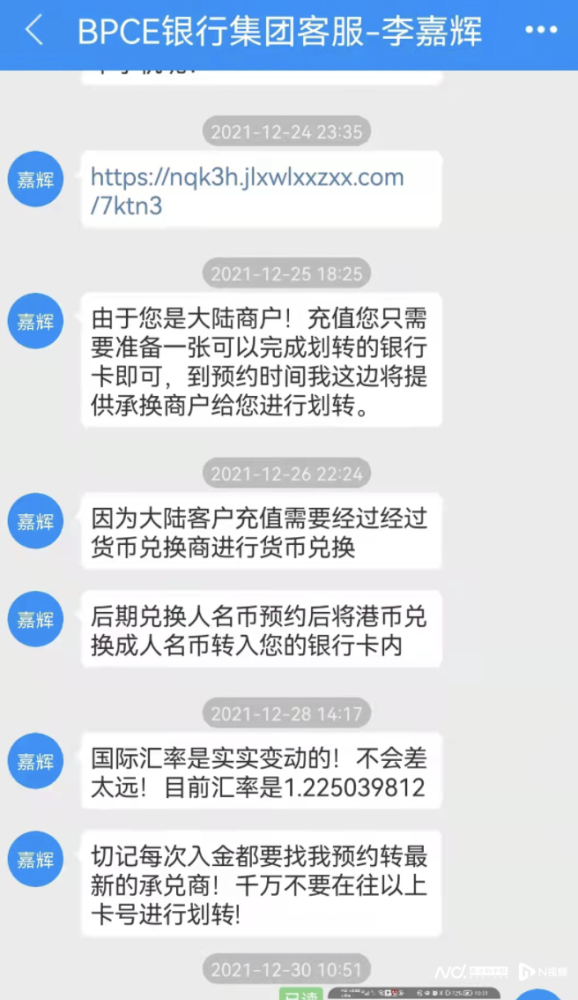 婚恋网受骗，四百万如何追回？全面指南与应对策略