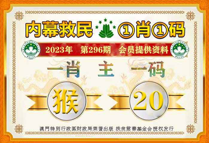 澳门一码一码100准确——创新创业的机遇和挑战