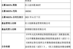 王中王72396.cσm.72326查询精选16码一——挑战与机遇怎么写