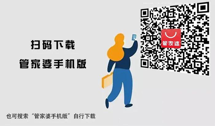 管家婆一肖一码100%准资料大全——新机遇 新挑战