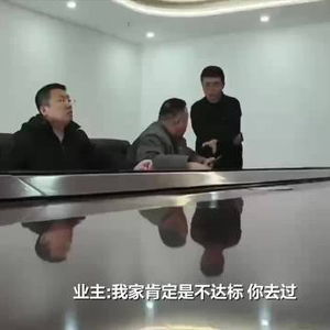 反映供暖遭怼关阀门，一场关于温度的争议与反思