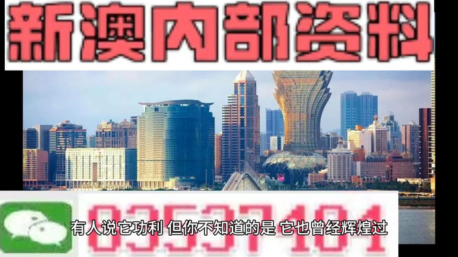 777788888新澳门开奖——在自然中放松身心，享受生活