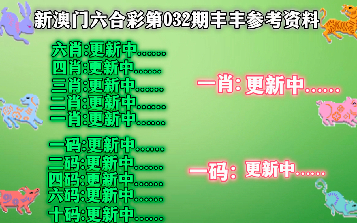 澳门今晚必中一肖一码准确9995——探索那些被忽视的美丽地方