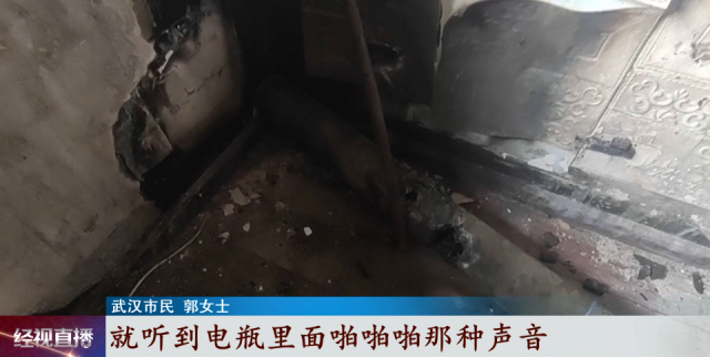 屋内充电瓶发生爆炸，安全警示与预防措施