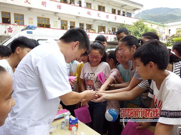 学校学生用水收费，问题与解决方案