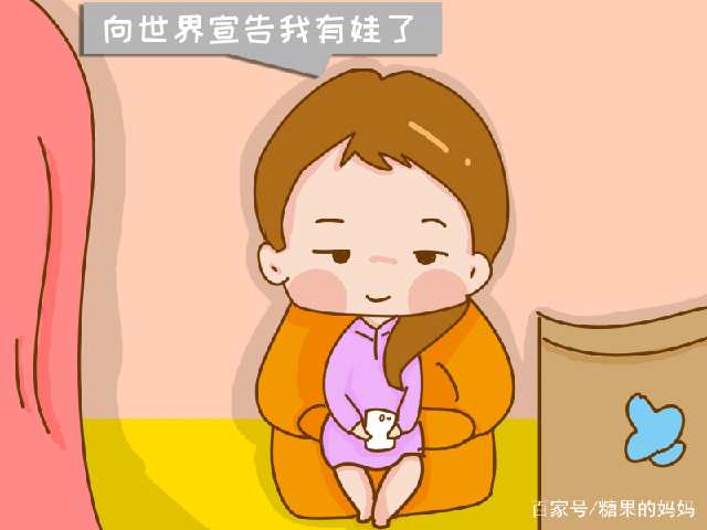 一、开篇寄语，喜迎元旦宝宝，幸福满溢朋友圈