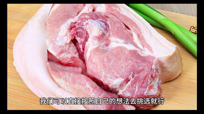 挂牛尾卖猪肉罚16万背后的故事