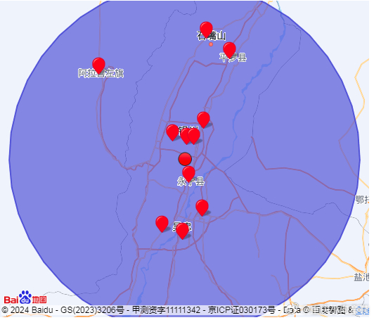 银川地震台网，守护安宁的地震守护者