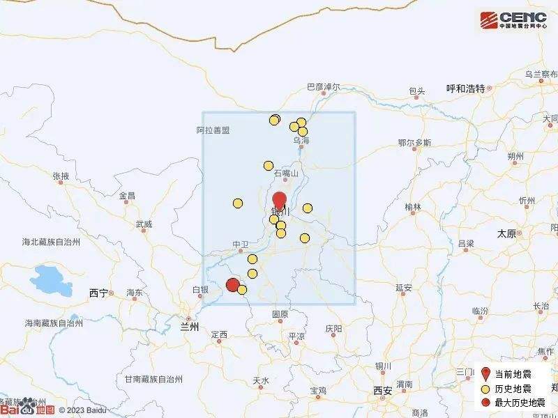 揭秘宁夏银川地震为何震感强烈