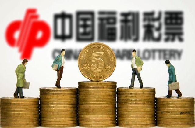 揭秘福彩5.7亿中奖者身份，谁是幸运之星？