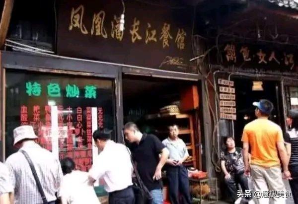 网友在小店吃面偶遇陈小春，一次意外的明星邂逅记