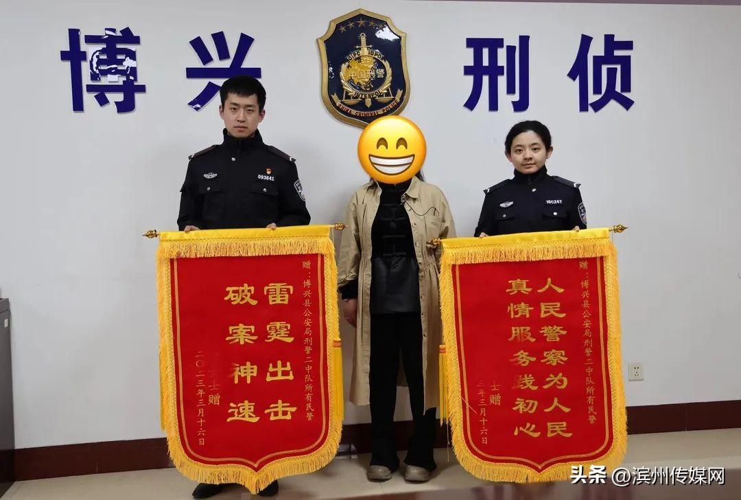 揭秘骗领工资真相，骗十九家单位九万工资的代价与反思