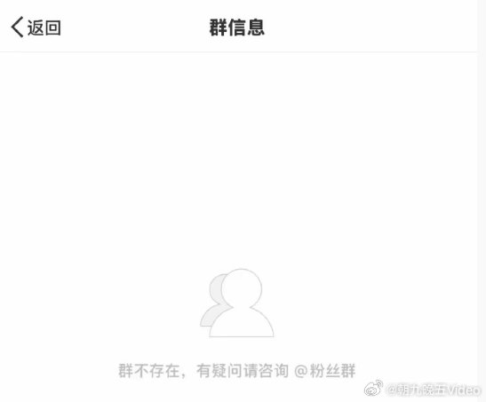 多运动员解散粉丝群，背后的原因与影响