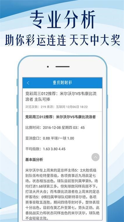 最准一肖100%最准的资料——新一代青年人的文化表达与追求