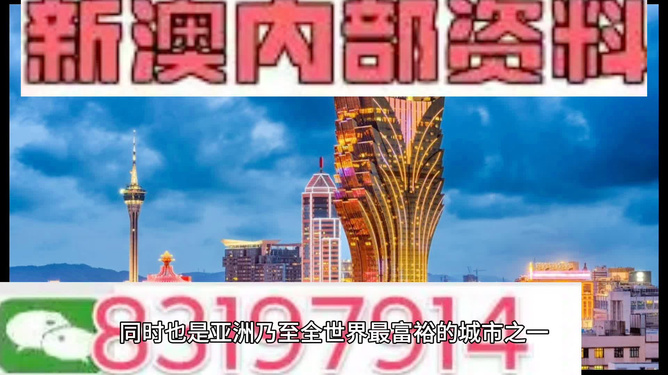 2025年1月18日 第91页