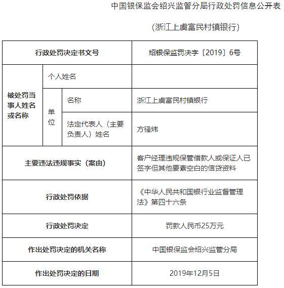 二四六香港资料期期准使用方法——探索被遗忘的小镇，发现独特的魅力