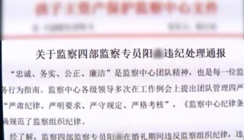 男子参加婚礼吃席中途被告知吃错席，乌龙一场，笑谈人生百态