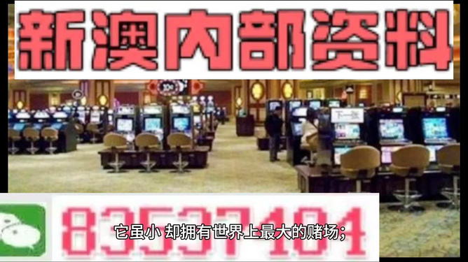 2024澳门精准正版图库——在生活中发现艺术的美