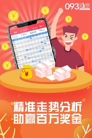 管家婆的资料一肖中特985期——新一代青年人的文化表达与追求