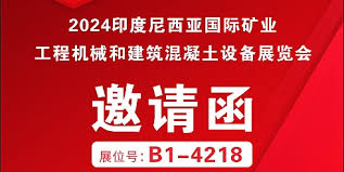 管家婆2024正版资料免费——现代都市的多元生活方式