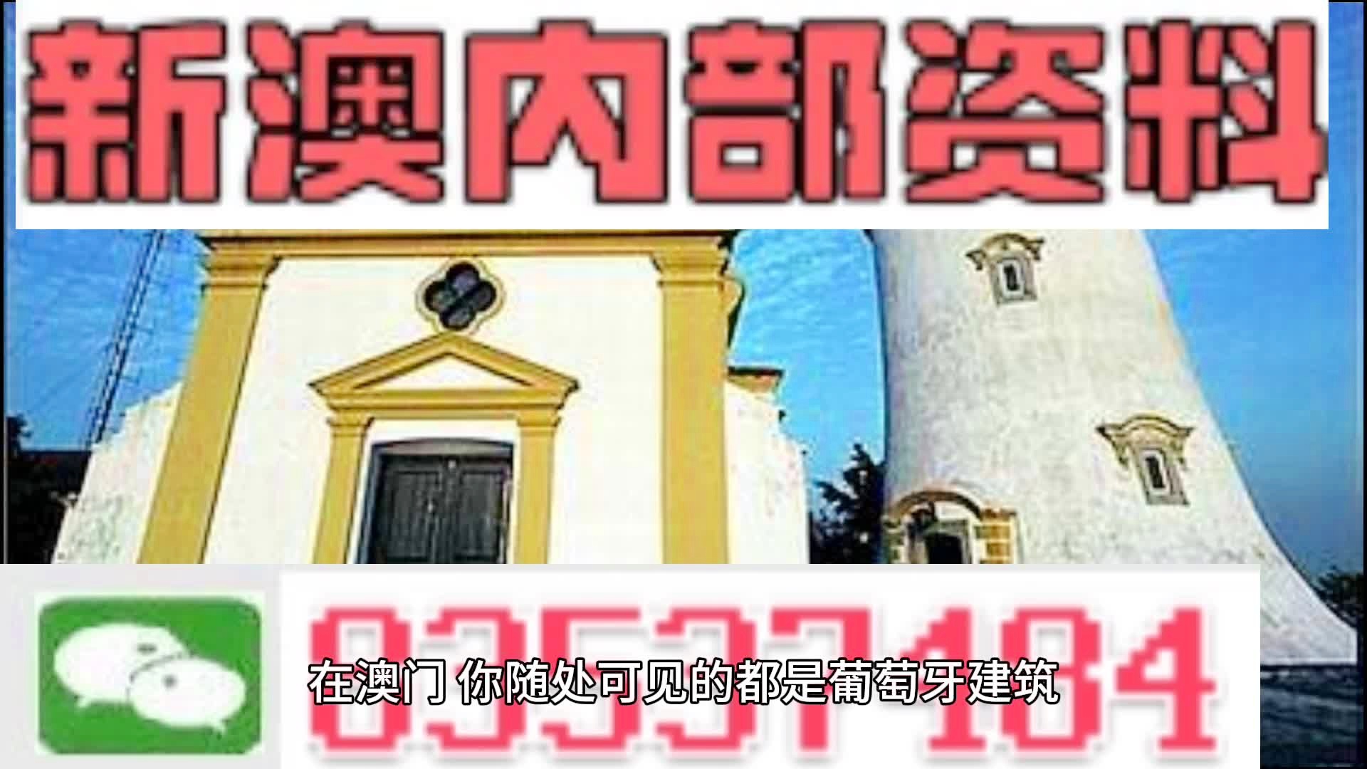 澳门精准四肖四码期期准——在自然中寻找灵感与宁静