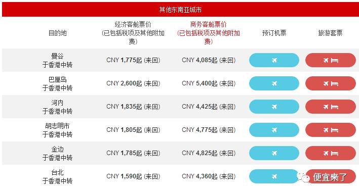 2024新澳天天开奖记录——智能时代新挑战与新机遇