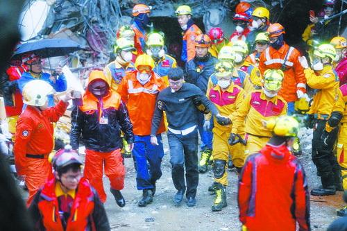 台湾发生地震波及福建，震感强烈——两岸共感地震之力