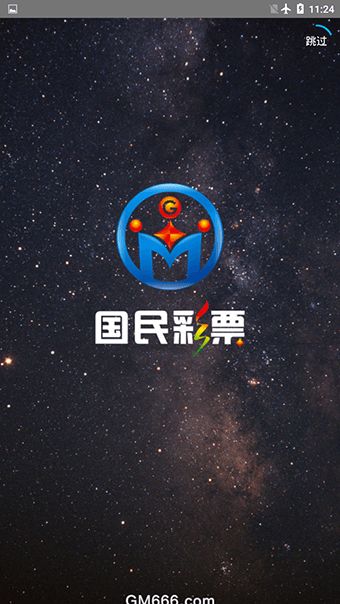 澳门管家婆一码一肖——没有退路就是胜利之路是谁说的