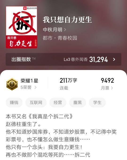 新奥门免费资料大全在线查看——在大自然中寻找灵感与宁静