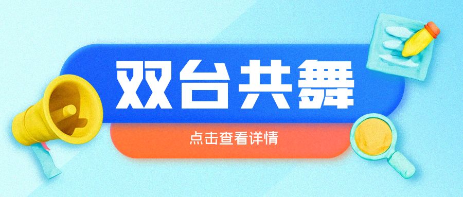 今年3月正式取消门诊预交金