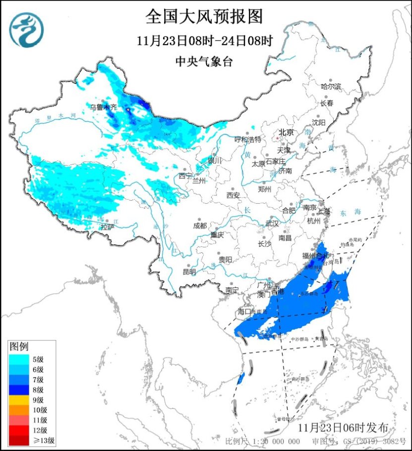 寒潮来袭，全国大部地区将迎来显著降温