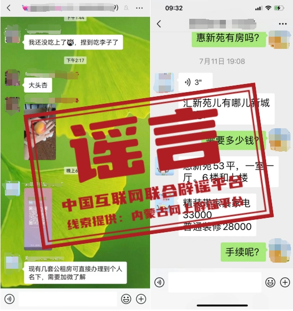 2024年管家婆的马资料——探索那些被忽视的美丽地方