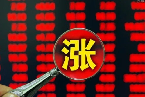 澳门必中一码内部公开——胜利之路卢政委