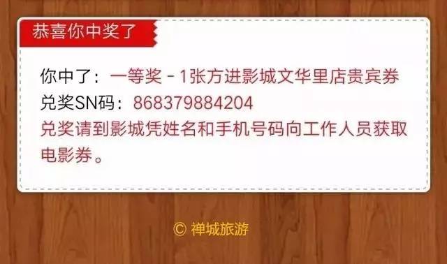 4949免费资料大全资中奖——新机遇和挑战的区别