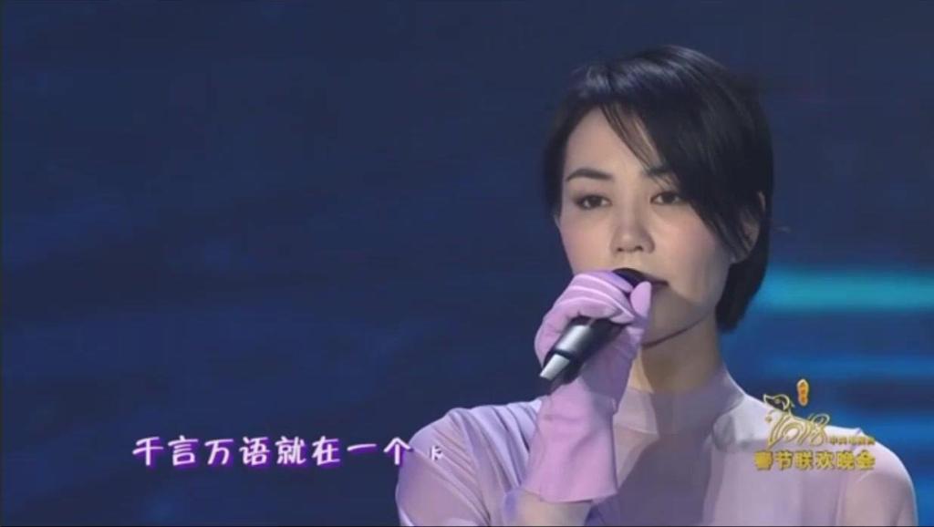 王菲时隔7年再登春晚将唱特别单曲，音乐天后重返舞台，期待点燃新春之夜