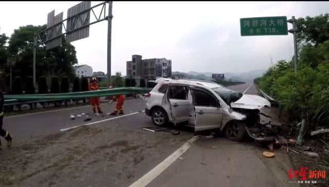 遭追尾车上三人身亡，肇事司机被判三年缓刑五年