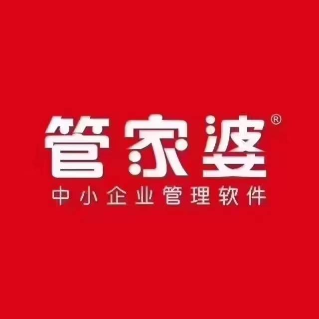 管家婆一码一肖必开——新机遇和挑战作文