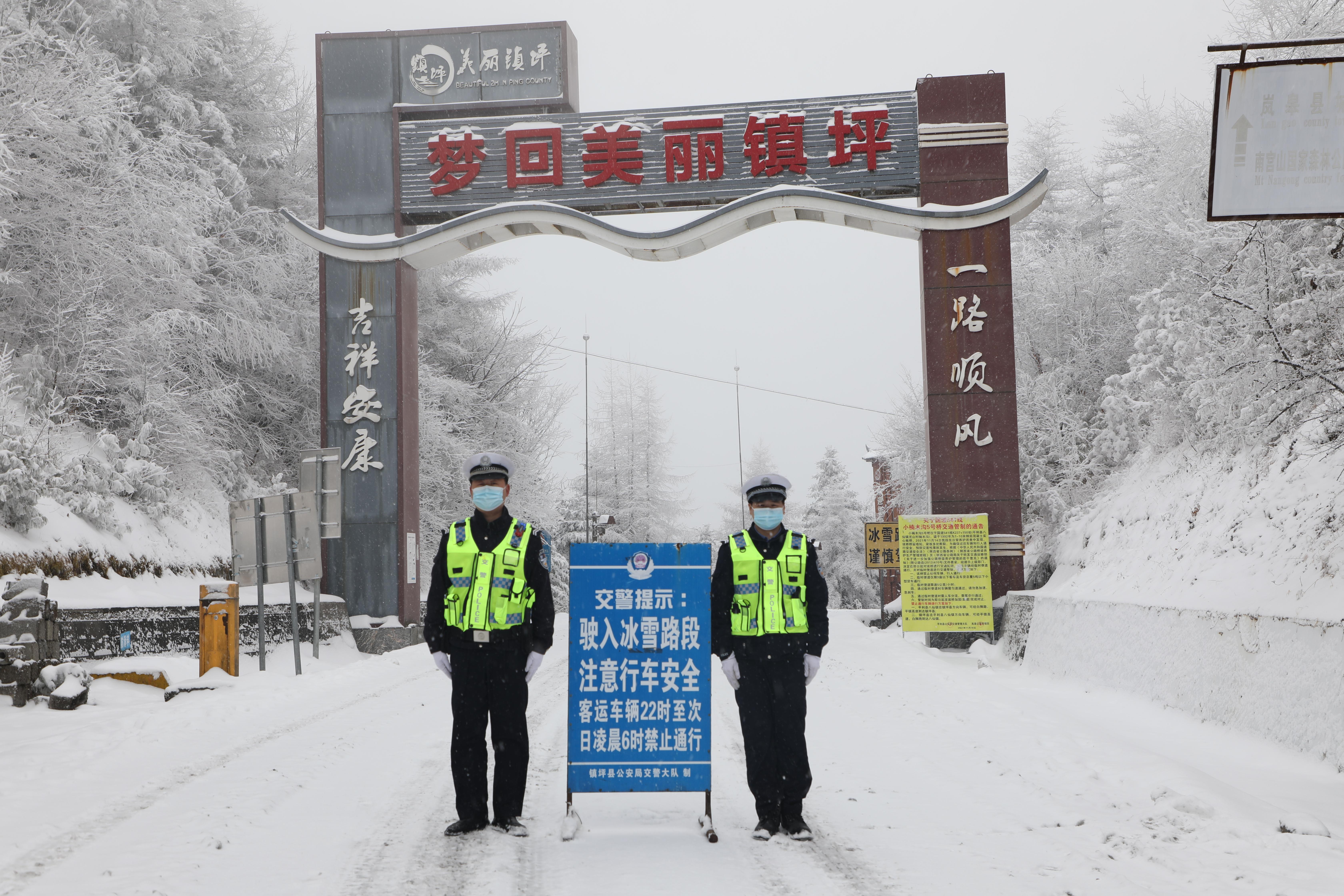 今冬最强雨雪来袭，春运是否受影响？