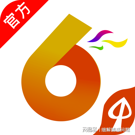 管家婆一肖一码澳门码资料——新一代青年人的文化表达与追求