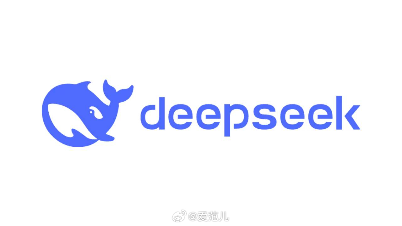 DeepSeek引爆美国科技圈，瞩目之下的新焦点