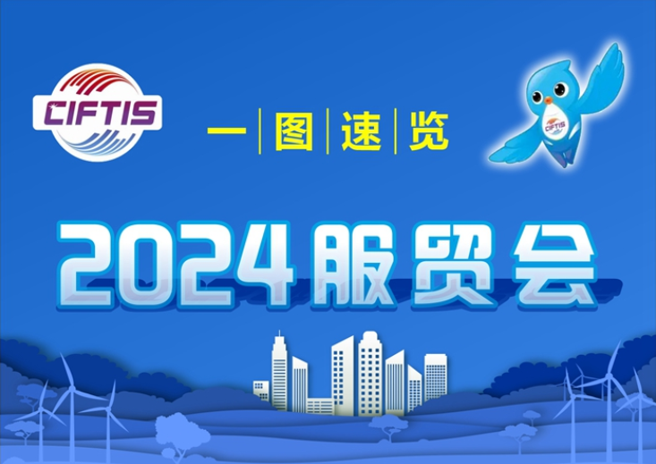 2024年管家婆一奖一特一中——探索那些被遗忘的美丽角落